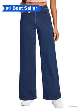 Pull On Wide Leg Jeans High Rise Stretch Denim Sweatpant Jeans